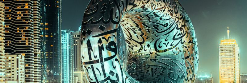 El futuro de la banca minorista